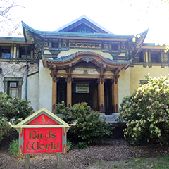 Bird's World facade